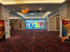 -中影国际影城(大唐西市4K临境音店)