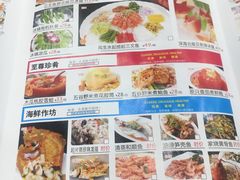 菜单-大湾区鑫南酒家·粤菜(黄岐店)