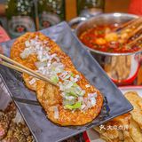 东北独有的油边终于来上海了！「特色油边」