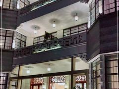 门面-荣府宴(南阳路店)