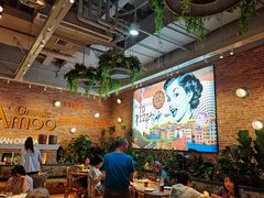 -Grande A'moo(上海万象城店)