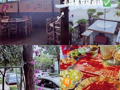 -上王村王家三合院农家乐