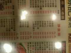 -源记茶餐厅(尖沙咀店)