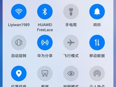 -黎一碗大碗手工面(城市立方店)