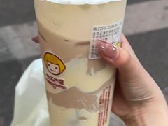 -快乐柠檬happylemon(北京APM店)