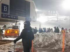 -中旅松花湖滑雪场