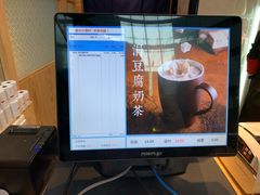 -厝内小眷村(西单大悦城店)