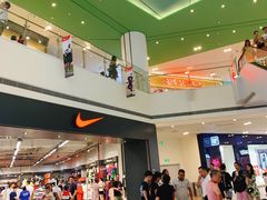 -宁波杉井奥特莱斯广场