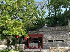 -里口山风景名胜区