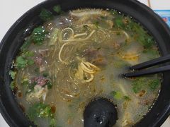 -牛煎里牛肉煎包淮南牛肉汤(广东路店)