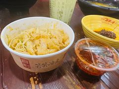 -笑笑凉皮(富国街店)