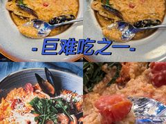 -bluefrog蓝蛙(皇庭广场店)