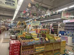 -华润万家(荔湾店)
