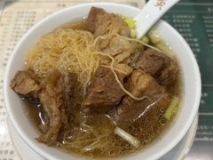 -麦奀云吞面世家(中环店)