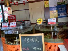 -万龙洲海鲜(大兴绿地缤纷城店)