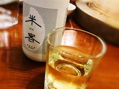 -云中鱼蒸汽石锅鱼(川沙百联店)