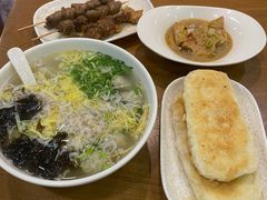 -阿嫂馄饨