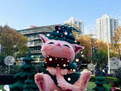 -中海环宇荟
