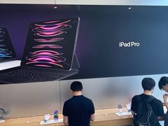 -Apple零售店(成都太古里店)