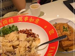 -清晖小苑•顺德地方菜(壹海城店)