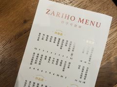 -韩见·韩式拌饭·炸鸡(石厦店)