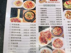 -新疆哈利德餐厅(紫薇都市店)
