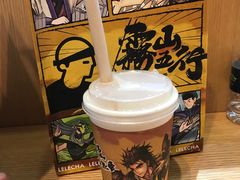 -LELECHA乐乐茶(上海五角场万达广场店)