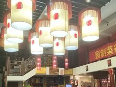 -渝味堂(彩云城店)