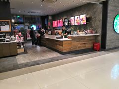 -星巴克(我格广场店)