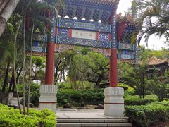 -厦门园林博览苑