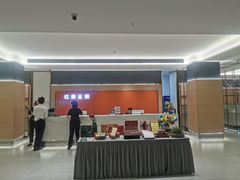 -红鼎豆捞·非遗鲍皇汤火锅(宝丰路店)