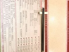 菜单-池记(尖沙咀店)