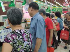 -聚家乐生鲜超市(枫林路店)