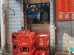 -小胡子祥彪烧烤(北湖总店)