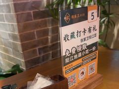 -张家卫·阳江菜·小海鲜(肥婆湾桥店)