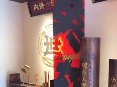 -德天顺盖码饭(人民西路店)