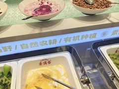 -素满香·全民食养自助(长宁龙之梦店)