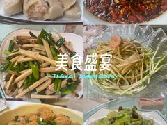 -山乡农家院(海淀区西北旺店)