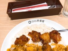 -CoCo壱番屋(久光百货店)