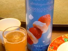 -那家老院子东北菜.饺子.小鸡炖蘑菇(宁山店)
