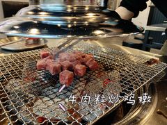 -不好找木炭烤肉