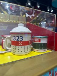 -哈姆雷斯(王府井百货大楼店)
