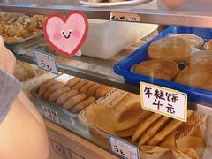 -富源东北春饼店(翠竹店)