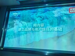 -陆琴脚艺·足浴·SPA(夫子庙店)