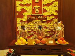 -香宫中餐厅 · 桂林香格里拉
