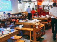 大堂-大龙燚火锅(南山大道店)