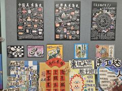 -新东方学习规划(南二环第一校区)
