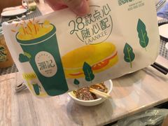 -澜记香港饮品专门店(五江天街店)