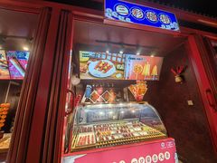 -大唐不夜城
