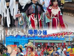 -华夏文旅海洋公园